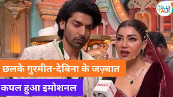 GURMEET-DEBINA EXCLUSIVE TALK पति-पत्नी और पंगा के आखिरी दिन पर इमोशनल हुआ कपल