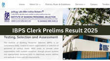 IBPS Clerk Prelims Result 2025: जल्द घोषित होगा आईबीपीएस क्लर्क प्रीलिम्स परीक्षा का रिजल्ट, ऐसे कर सकेंगे चेक