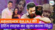 ABHISHEK BAJAJ LOVE LIFE अभिषेक ने एक्स-वाइफ को दिया था धोखा
