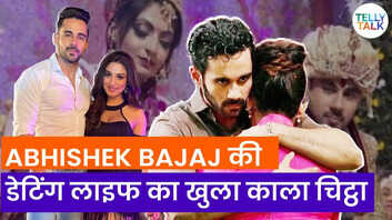 ABHISHEK BAJAJ LOVE LIFE अभिषेक ने एक्स-वाइफ को दिया था धोखा