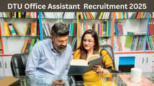 दिल्ली की इस यूनिवर्सिटी में ऑफिस असिस्टेंट और डेटा एंट्री ऑपरेटर के पदों पर निकाली वैकेंसी
