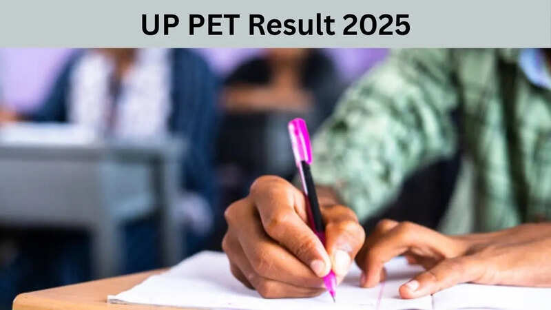 UP PET Result 2025 Date, Kab Aayega