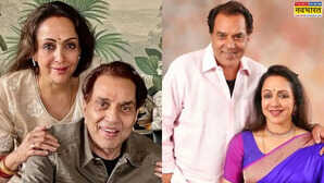 हेमा मालिनी ने बताया अब कैसी है धर्मेंद्र की तबीयत फैंस से की प्रार्थना करने की अपील