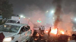 Delhi Red Fort Blast: लाल किले मेट्रो स्टेशन के पास चलती कार में धमाका, अब तक 12 लोगों की मौत और 20 घायल, कई गाड़ियां जलकर राख