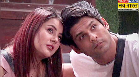 सिद्धार्थ शुक्ला की मौत ने शहनाज गिल को बना डाला जिम्मेदार इंसान, कहा, 'मुझे बहुत मैच्योरिटी देके गए...'