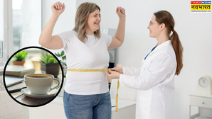 बढ़ानी है वजन घटाने की रफ्तार? तो रोज सुबह पिएं ये खास ड्रिंक्स, दिन की होगी हेल्दी शुरुआत