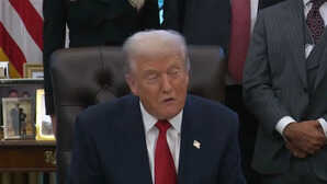 'वे फिर मुझे पसंद करेंगे...', भारत से समझौते की टेबल पर ट्रंप! बोले- हम करेंगे ऐसी डील, जो पहले कभी नहीं हुई