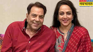 धर्मेंद्र की झूठी निधन वाली खबरों पर फूटा पत्नी हेमा मालिनी का गुस्सा, कहा, 'इलाज का असर दिख रहा है...'