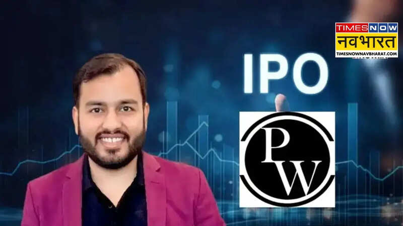 PhysicsWallah IPO GMP Lates