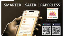 नया Aadhaar ऐप आया, जानिए कैसे करें फेस ऑथेंटिकेशन और QR-कोड से वेरिफिकेशन
