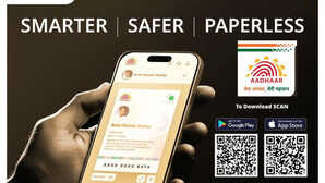 नया Aadhaar ऐप आया, जानिए कैसे करें फेस ऑथेंटिकेशन और QR-कोड से वेरिफिकेशन