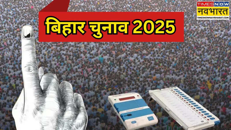 Bihar Election