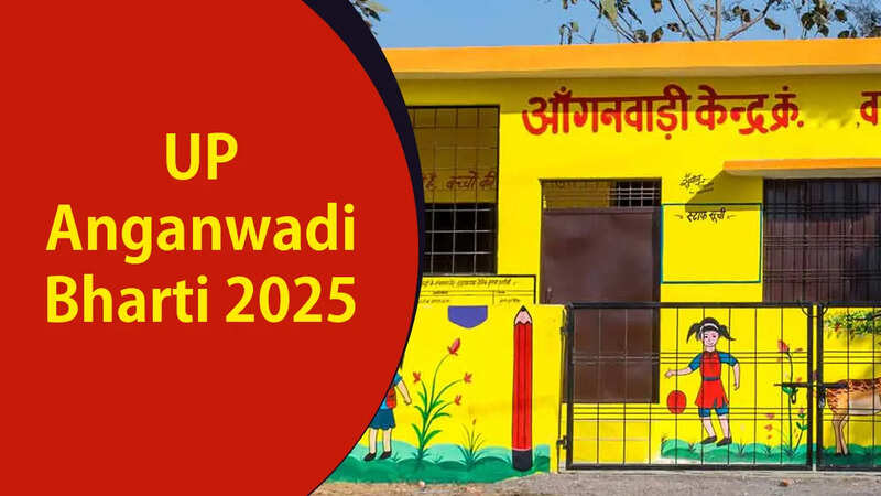 UP Anganwadi Bharti 2025