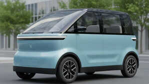 Ola की कॉम्पैक्ट इलेक्ट्रिक कार जल्द हो सकती है लॉन्च, डिजाइन पेटेंट हुआ लीक