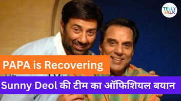 SUNNY DEOL की टीम ने दी धर्मेन्द्र पाजी की सेहत पर बड़ी अपडेट