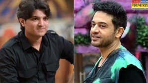 Bigg Boss 19 Live Updates Hindi: अभिषेक ने मृदुल को कहा 'ट्यूबलाइट', घरवालों की बलि चढ़ाकर कैप्टन बने गौरव