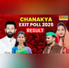 Chanakya Exit Poll 2025 बिहार में नहीं होगा उलटफेर महागठबंधन ढेर जानें प्रशांत किशोर की जन सुराज का क्या है हाल
