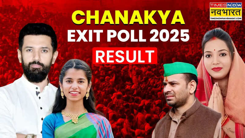 Chanakya Exit poll Bihar.
