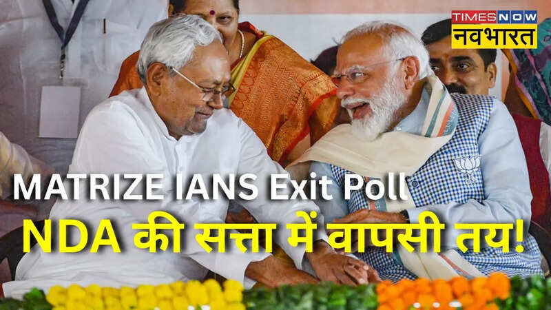 bihar election exit poll 