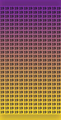 आइंस्टीन जैसा दिमाग होगा तभी 19 की भीड़ में ढूंढ़ पाएंगे 18 क्या आपमें है दम