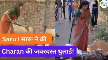 Saru Update बीच सड़क पर सरु ने की चरण की धुलाई वेद ने अवतार बदल किया लड़कियों को प्रेरित