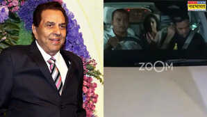 धर्मेंद्र से मिलकर अस्पताल से निकलीं हेमा मालिनी-ईशा देओल, घर पहुंच करेंगी स्वागत की तैयारी!!