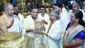 मुकेश अंबानी तिरुमला में बनवाएंगे देश का सबसे बड़ा हाई-टेक 'अन्न प्रसादम', रोजाना दो लाख से ज्यादा भक्तों को मिलेगा प्रसाद