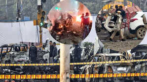 Delhi Blast: आत्मघाती हमला नहीं, संदिग्ध ने हड़बड़ी में किया धमाका! दिल्ली लाल किला ब्लास्ट पर शुरुआती जांच