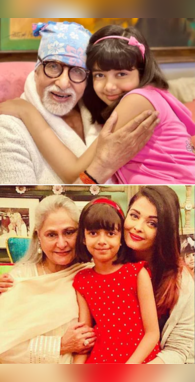 लाडली आराध्या को क्या कहकर बुलाती हैं दादी जया बच्चन ऐसा खास है ऐश्वर्या की बेटी का नाम