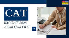 IIM CAT 2025 Admit Card: जारी हुए आईआईएम कॉमन एडमिशन टेस्ट का एडमिट कार्ड, iimcat.ac.in पर देखें लाइव