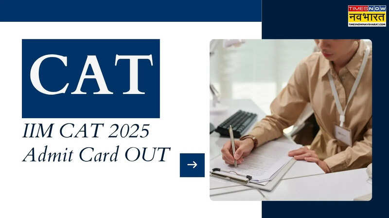 IIM CAT 2025 Admit Card