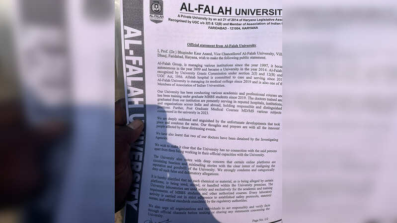 al falah university