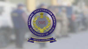 दिल्ली कार ब्लास्ट केस: NIA ने जांच के लिए टीम गठित की, एडीजी विजय साखरे को कमान