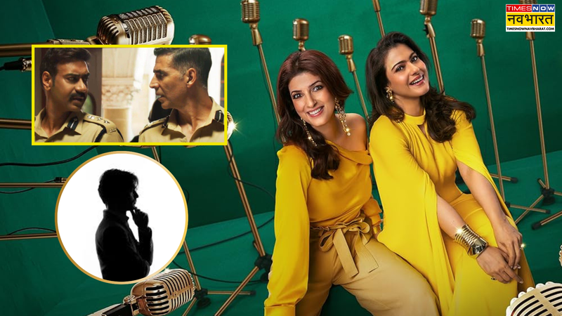 Twinkle Kajol Boyfriend