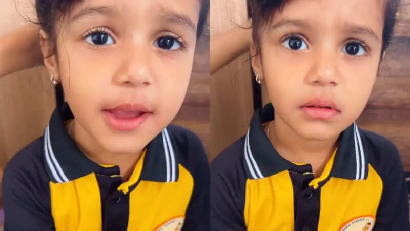 cute girl viral video