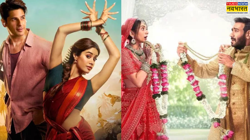 De De Pyaar De 2 Box Office