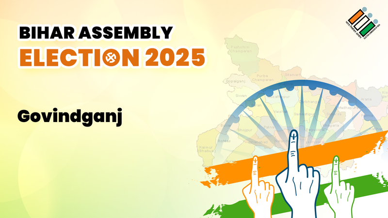 Govindganj विधानसभा सीट रिजल्ट 2025 Live: बिहार की गोविंदगंज सीट का चुनाव परिणाम, जानिए इलेक्शन वोट काउंटिंग के LIVE अपडेट्स