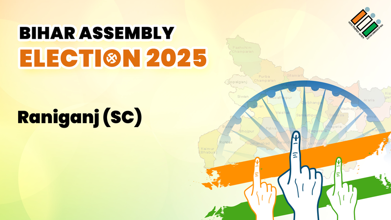 Raniganj (SC) (रानीगंज (एससी)) विधानसभा रिजल्ट 2025 Live: बिहार के Raniganj (SC) सीट का इलेक्शन रिजल्ट, जानिए इस सीट के चुनाव परिणाम के LIVE अपडेट्स