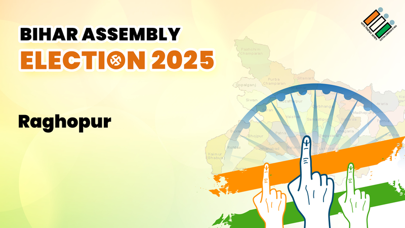 Raghopur (राघोपुर) विधानसभा रिजल्ट 2025 Live: बिहार के Raghopur सीट का इलेक्शन रिजल्ट, जानिए इस सीट के चुनाव परिणाम के LIVE अपडेट्स