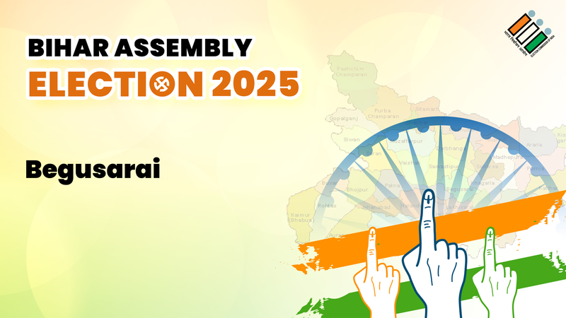 Begusarai विधानसभा सीट रिजल्ट 2025 Live: बिहार की बेगूसराय सीट का चुनाव परिणाम, जानिए इलेक्शन वोट काउंटिंग के LIVE अपडेट्स