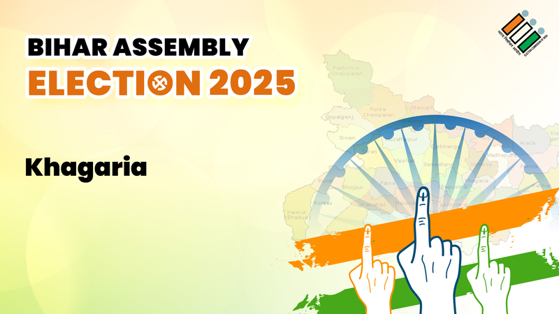 Khagaria (खगड़िया) विधानसभा रिजल्ट 2025 Live: बिहार के Khagaria सीट का इलेक्शन रिजल्ट, जानिए इस सीट के चुनाव परिणाम के LIVE अपडेट्स
