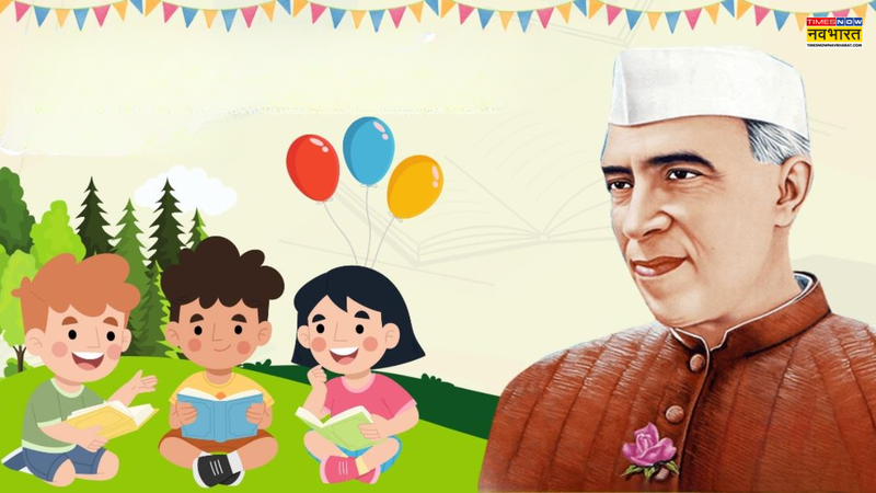 Happy Children's Day Wishes in Hindi