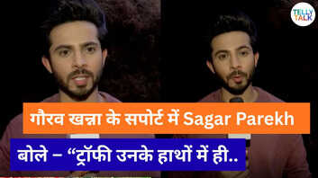 ऑनस्क्रीन बेटे ने किया गौरव खन्ना को सपोर्ट बोलें- वही ट्रॉफी