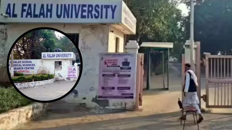 AL Falah University News