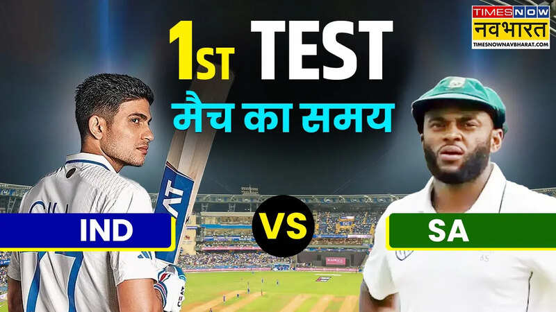 IND vs SA Match Timing.