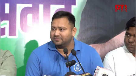 Bihar Election: 'काउंटिंग सेंटर पर अगर 2020 जैसा कोई अधिकारी किया तो ...'तेजस्वी ने इशारों में दी चेतावनी- Video