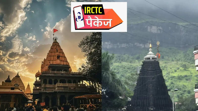 Jyotirlinga Yatra tour package