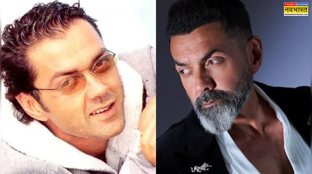 Bobby Deol Bald Look: 35 पार करते ही गंजे होने लगे थे बॉबी देओल, 50 पार करते ही बदला चेहरा-मोहरा...फिर बने 'सुपरस्टार'