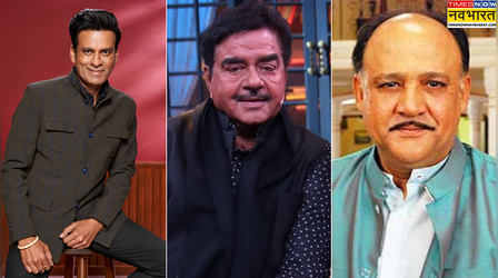 बिहार की गलियों से निकल बॉलीवुड के राजा बने ये सितारे, शत्रुघ्न सिन्हा समेत इन लोगों की रातों-रात बदली किस्मत