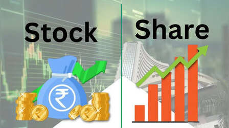 Explainer: एक नहीं होते Share और Stock! दोनों के बीच है जमीन आसमान का अंतर; निवेश से पहले जरूर जानें